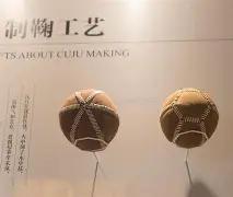 篮球赛标语,两则,宝威体育,宝威体育平台,宝威体育官方网站,宝威体育登录入口,宝威体育app下载