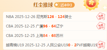 宝威体育,产品,宝威体育平台,宝威体育平台,宝威体育官方网站,宝威体育登录入口,宝威体育app下载