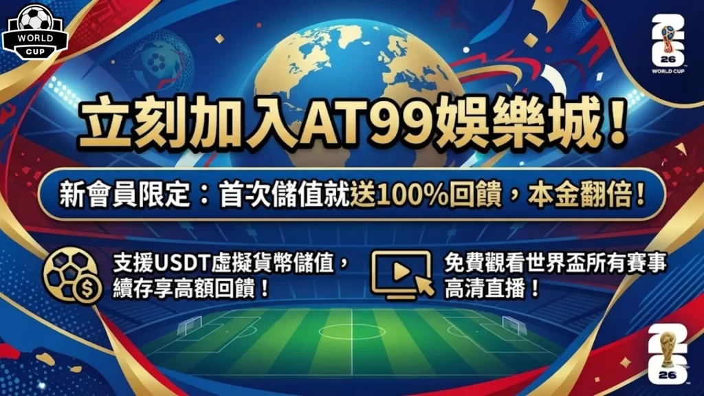 宝威体育,产品,宝威体育平台,宝威体育平台,宝威体育官方网站,宝威体育登录入口,宝威体育app下载