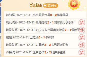 宝威体育,产品,宝威体育平台,宝威体育平台,宝威体育官方网站,宝威体育登录入口,宝威体育app下载