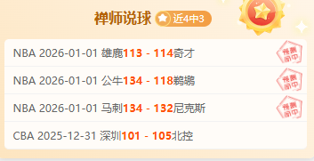 宝威体育,产品,宝威体育平台,宝威体育平台,宝威体育官方网站,宝威体育登录入口,宝威体育app下载