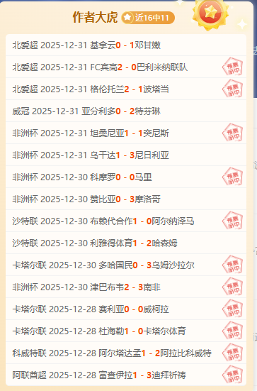 宝威体育,资讯,宝威体育平台,宝威体育平台,宝威体育官方网站,宝威体育登录入口,宝威体育app下载