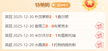 宝威体育,产品,宝威体育平台,宝威体育平台,宝威体育官方网站,宝威体育登录入口,宝威体育app下载