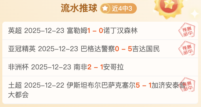 宝威体育,资讯,宝威体育平台,宝威体育平台,宝威体育官方网站,宝威体育登录入口,宝威体育app下载