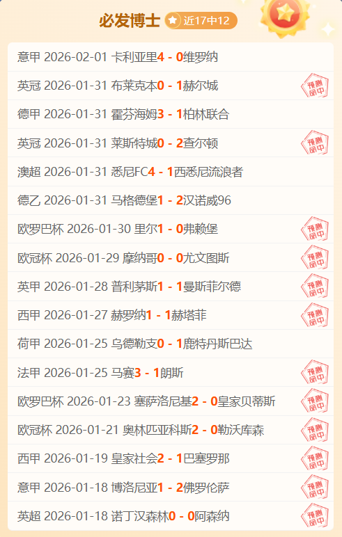 尹锡悦参加,弹劾案第十,场辩论后不,宝威体育平台,宝威体育官方网站,宝威体育登录入口,宝威体育app下载