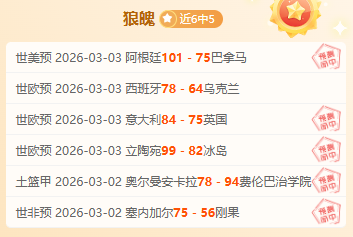 官方声明,切尔西青训,精英亚伯拉,宝威体育平台,宝威体育官方网站,宝威体育登录入口,宝威体育app下载