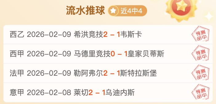 马来西亚羽,毛球赛,安洗莹续写,宝威体育平台,宝威体育官方网站,宝威体育登录入口,宝威体育app下载