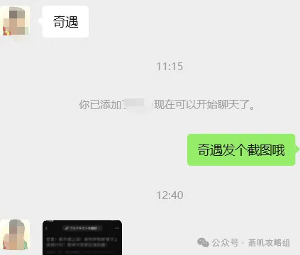 烏度卡,错失多次投,篮良机,宝威体育平台,宝威体育官方网站,宝威体育登录入口,宝威体育app下载