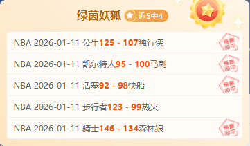 巴薩歐聯附,加賽次回合,陣容公布,宝威体育平台,宝威体育官方网站,宝威体育登录入口,宝威体育app下载