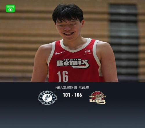 墨西哥公开,赛鲁德击败,克兰德克内,宝威体育平台,宝威体育官方网站,宝威体育登录入口,宝威体育app下载