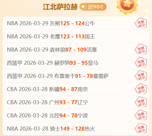莱万展望巴,萨女足赛季,力争冠军荣,宝威体育平台,宝威体育官方网站,宝威体育登录入口,宝威体育app下载