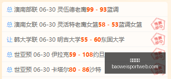 宝威体育,宝威体育官网,宝威体育App,宝威体育官网,宝威体育App,宝威体育直播,宝威体育平台,宝威体育入口