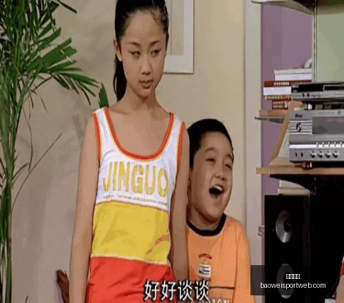 宝威体育,宝威体育官网,宝威体育App,宝威体育官网,宝威体育App,宝威体育直播,宝威体育平台,宝威体育入口
