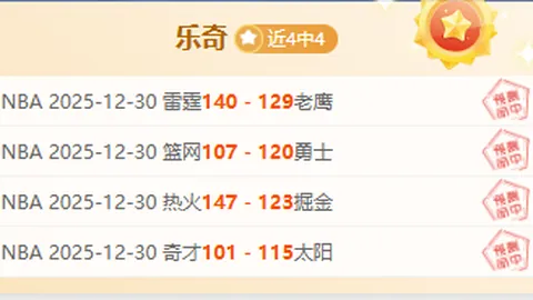 宝威体育 产品 095508 9zk