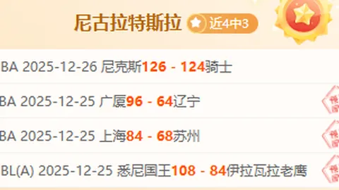 宝威体育 产品 102832 j9r