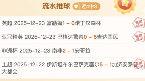 宝威体育 资讯 101941 3u4