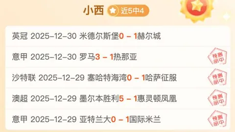 宝威体育 产品 102303 70h