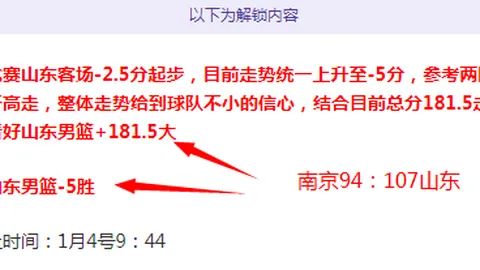 [燃情盛宴]七强企业携手，广州豹蓄势待战