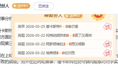 复仇者联盟：末日开发团队知道我们能知道最新动态