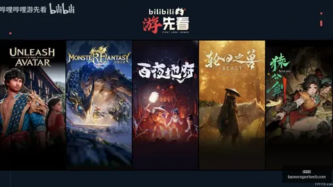 宝威体育宝威体育官网突发变动结果已公布