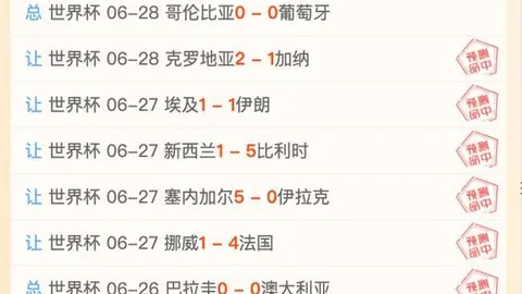 宝威体育 185928