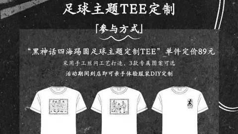 宝威体育宝威体育官网数据冲到194402引发关注