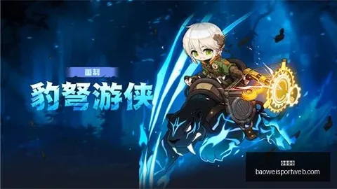 宝威体育 141449 0